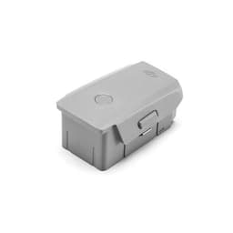 Аккумулятор DJI Mavic Air 2 Intelligent Flight Battery photo 4