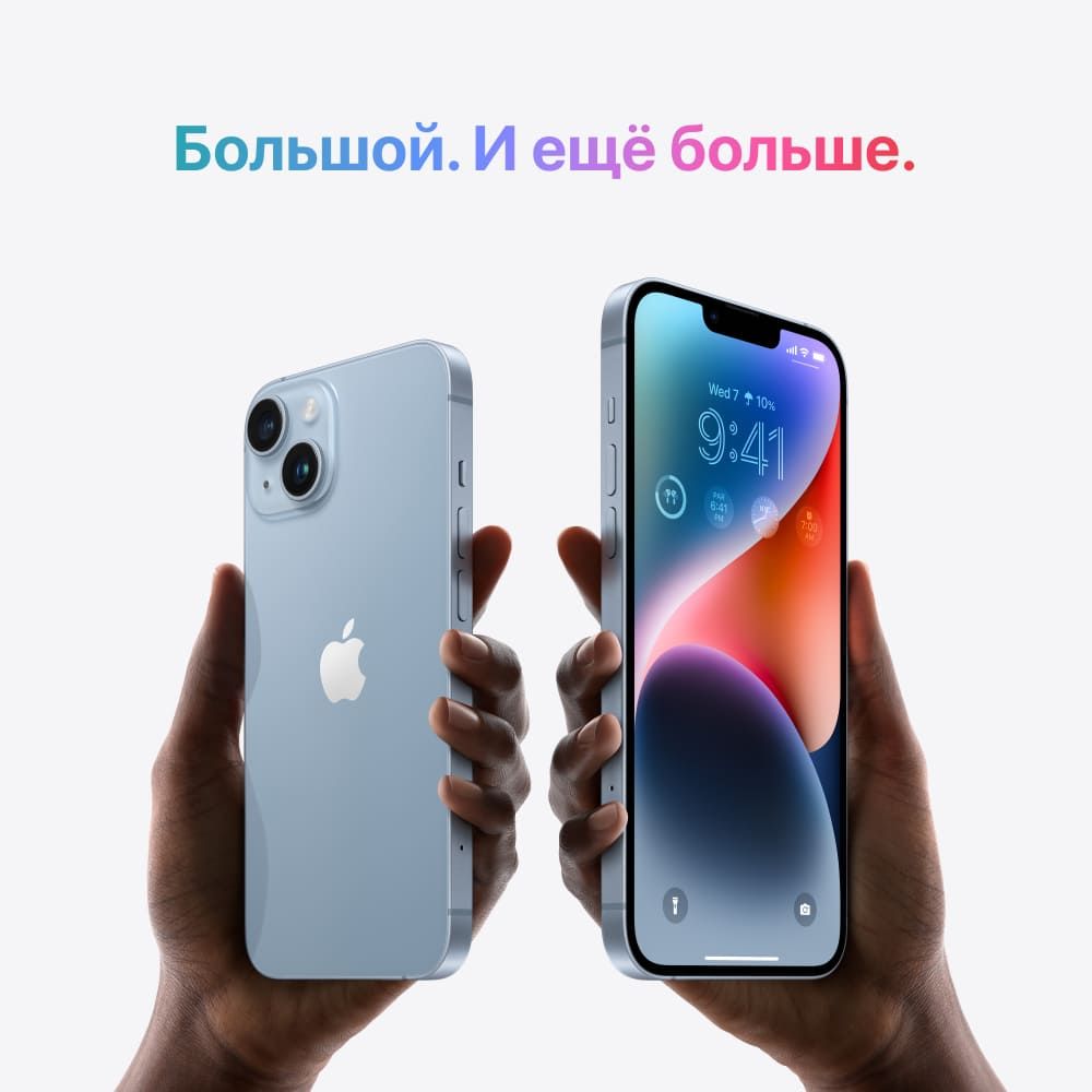 Apple iPhone 14 Plus nano SIM+nano SIM 128GB, темная ночь— фото №6