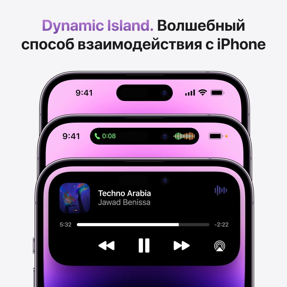 Apple iPhone 14 Pro nano SIM+eSIM 128GB, черный космос— фото №6