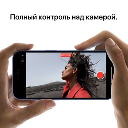 Apple iPhone 16 Plus nano SIM+nano SIM 256GB, розовый— фото №5