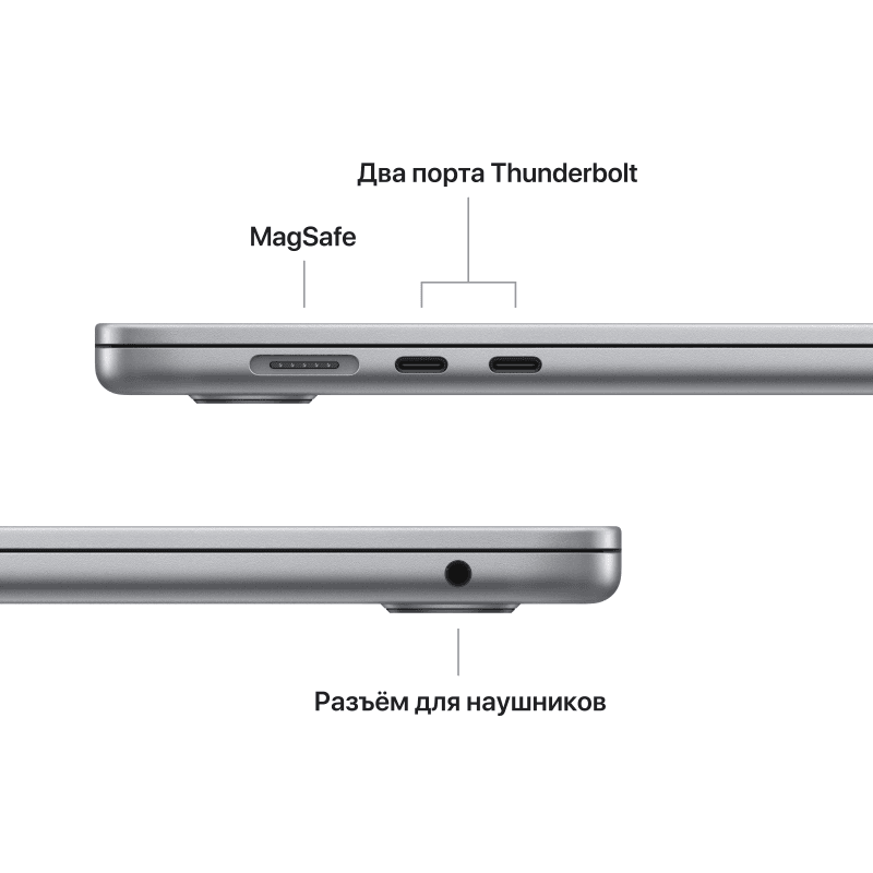 2023 Apple MacBook Air 15.3″ серый космос (Apple M2, 24Gb, SSD 1024Gb, M2 (10 GPU))— фото №6