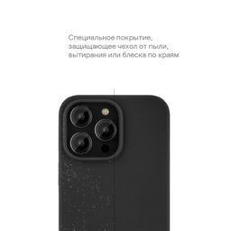 Чехол-накладка uBear Touch Mag Case для iPhone 15, силикон, фиолетовый— фото №7