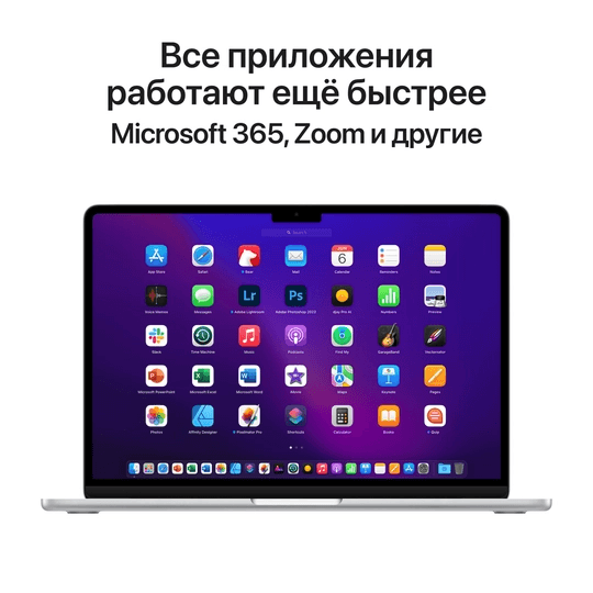 2022 Apple MacBook Air 13.6″ серебристый (Apple M2, 16Gb, SSD 256Gb, M2 (8 GPU))— фото №4