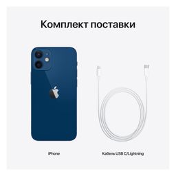 Apple iPhone 12 128GB, синий— фото №5