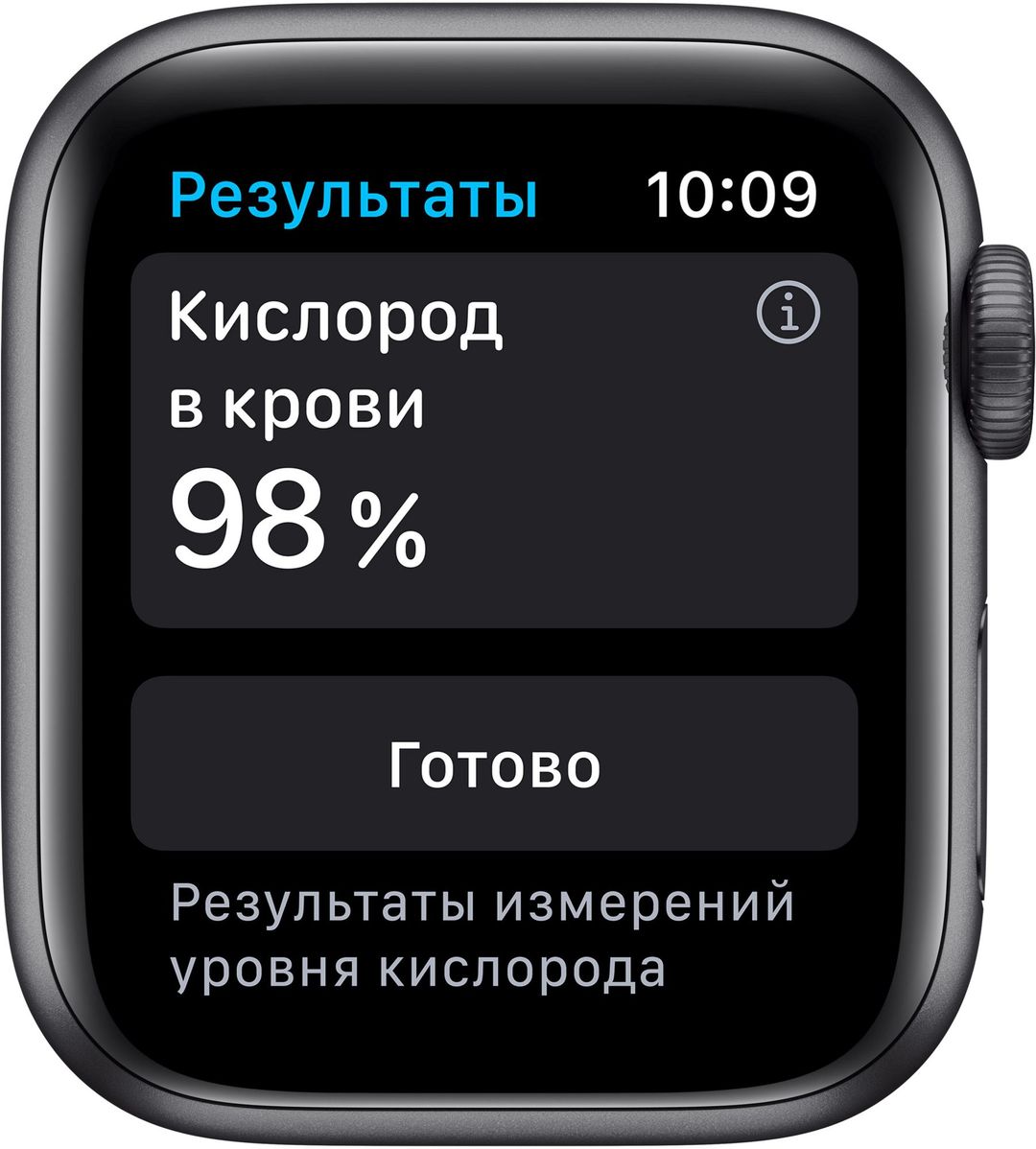 Apple Watch Series 6 GPS, 40 мм, алюминий цвета «серый космос», спортивный ремешок черного цвета— фото №2