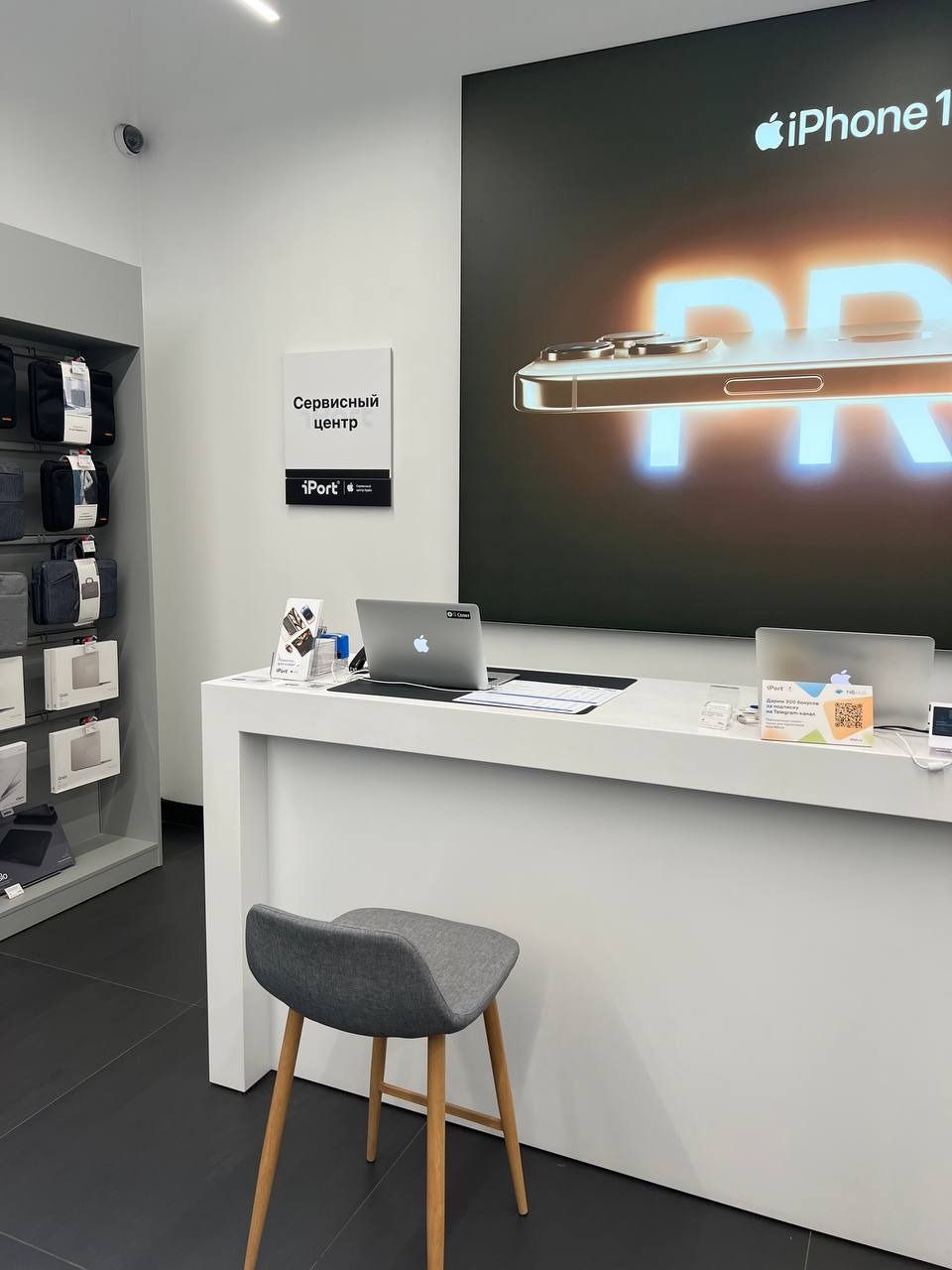 Фото магазина