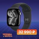 Смарт-часы Apple Watch Series 11 GPS 46mm (корпус - черный, ремешок Sport Band черный, размер S/M)