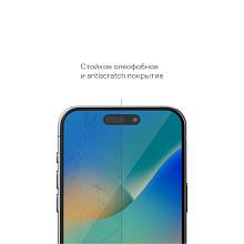 Защитное стекло uBear Extreme Shield 3D для iPhone 15 (дисплей) - 3