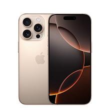 Apple iPhone 16 Pro nano SIM+eSIM 128GB, пустынный титан (Desert Titanium) - 0