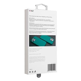 Чехол-накладка VLP Aster Case для iPhone 16 Pro, силикон, зеленый - 2