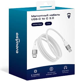 Кабель Asynora магнитный USB data cable USB-C / USB-C, 5A, 100Вт 1м, белый - 2
