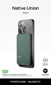 Внешний аккумулятор Native Union Classic Magnetic 5000 мАч, зеленый - 3