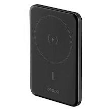 Внешний аккумулятор Deppa NRG MageSafe Alum 5000 мАч, серый - 0