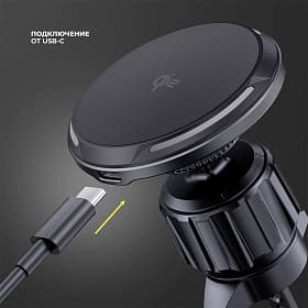 Автомобильный держатель Deppa MageSafe QI2 Flex черный - 1