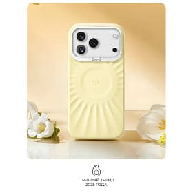Чехол-накладка PYNANA Starlight Series для iPhone 17 Pro Max, силикон, желтый - 1