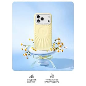 Чехол-накладка PYNANA Starlight Series для iPhone 17 Pro Max, силикон, желтый - 3