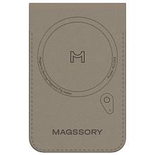 Кардхолдер Magssory Geotag Magnetic Find My Flip Wallet MagSafe, латте - 1