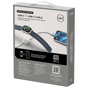 Кабель Breaking K01 Apple Watch Edition USB-C / USB-C, 5A, 60Вт 1м, белый - 2