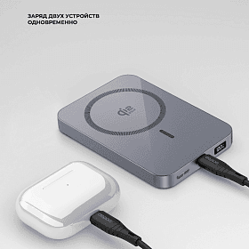 Внешний аккумулятор Deppa NRG Max Qi2.2 10000 мАч, серый - 3