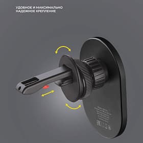 Автомобильный держатель Deppa Mage Safe Flat черный - 3