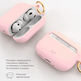 Чехол VLP Satin Case розовый, для AirPods Pro 3 - 1