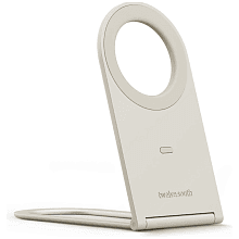 Магнитный держатель Twelve South Curve Nano песочный - 0